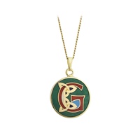 Solvar Gold Plate Celtic 