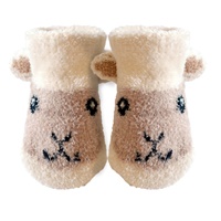 Image for Cream Baby Sheep Booties