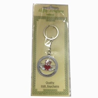 Image for Celtic Cross with Claddagh Metal Keyring