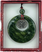 Image for Carved Connemara Marble Celtic Knot Charm Christmas Hanging Decoration